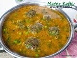 Matar Kofta Curry / Peas Dumpling Curry - Guest post by Preeti