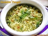 Avalakki Pongal (poha pongal)