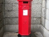 Sunday Snap - Penfold Post Box