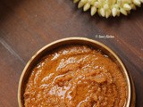 Aadi Kummayam recipe |Kummayam