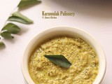 Kurumulaku Pulissery | Pepper Pulissery – Yoghurt curry