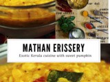 Mathanga Erissery – Pumpkin Erissery without grinding coconut