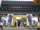 Autumn Series: Chrysanthemum Flower Festival at Jogyesa