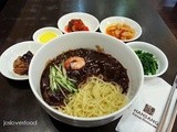 Korea's Black Day & Jjajangmyeon