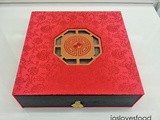 Peach Garden Mooncake