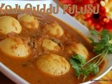 Kodi Guddu Pulusu | Egg in Tamarind Gravy