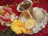 Sri Rama Navami Special