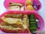 Potstickers or Gyoza Bento 锅贴 (386)