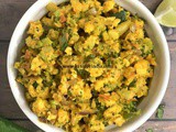 Keto Broccoli Paneer Bhurji