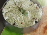 Getti chutney/கெட்டிச் சட்னி