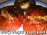 Γεμιστά νηστίσιμα στο φούρνο