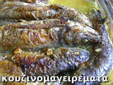 Πέστροφες στο φούρνο λαδορίγανη