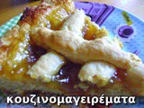 Νηστίσιμη τάρτα με μαρμελάδα βερίκοκο (της μίκας)