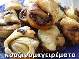 Σφολιατάκια με νουτέλα και γλάσο άχνης - κανέλας