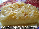 Γαλακτομπούρεκο (της μίκας)