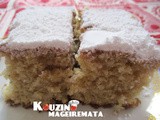 Κέικ αρωματικό με μέλι και καρύδια