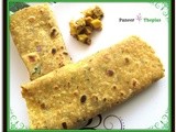 Paneer theplas