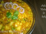 Aloo Matar Recipe | How to make Punjabi Aloo Matar Gravy Recipe in Hindi