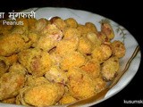 मसाला मूंगफली | Masala Peanuts Recipe in Microwave | Sing Bhujiya Recipe