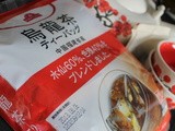 Gagnez du thé minceur japonais