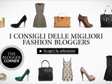 Acquisti a costo light su Zalando
