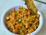 Capsicum peas masala - matar simla mirch