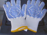 Nomex Oven Gloves Review #ovengloves
