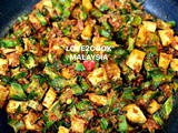 Kacang botol dan tauhu goreng belacan [ four angled beans with tofu ]