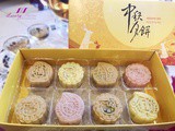 Baileys Snowskin Mooncakes with Black Sesame Paste (百利酒冰皮月饼)