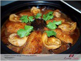 Claypot Chicken Wings with Baby Abalones ( 鲍鱼鸡翅煲仔 )