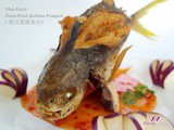 PurelyFresh Fresh Seafood + Deep-Fried Golden Pomfret Recipe