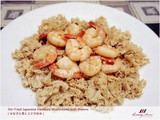 Stir-Fried Japanese Hanabira Mushrooms with Prawns ( はなびら茸とエビの炒め )