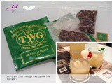 Twg Grand Crus Prestige: Iced Lychee Tea Recipe ( 荔枝冰茶 )
