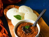 Ginger Chutney Recipe, Allam Pachadi Recipe