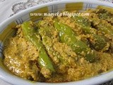 Hyderabadi Mirchi Ka Salan