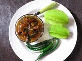 Kamrakh Mirch ki Laungi