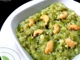 Lauki ka Halwa (Doodhi ka Halwa)