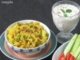 Tahari/ Matar Vadi Wale Chawal