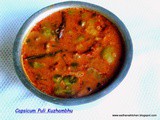 475: Capsicum Puli Kuzhambhu/ Bell Pepper Tamarind Curry