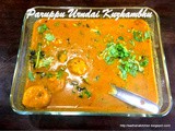 500th Post: Paruppu Urundai Kuzhambu/Spiced Lentil Dumpling Curry