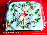 509:Thayir Vada/ Curd Vada/ Dahi Vada