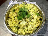 How to make Kerala Style Cabbage Thoran/ Cabbage Stir Fry