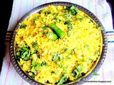 Power Poha Uppuma/How to make a Healthy Power Packed Aval Uppuma