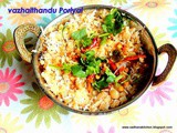 Vazhaithandu Thoran/Banana Stem Poriyal