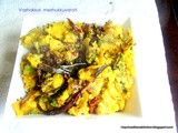 Vazhakkai Thoran/ Mezhukkupuratti /Sautéed Banana