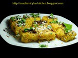 Instant baked Dhokla