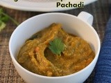 Pachadi Series: Ginger Carrot Capsicum Pachadi | Ginger Carrot Bell Pepper Chutney | Sides for Idli & Dosa