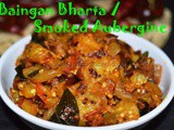 Baingan Bharta / Smoked Aubergine