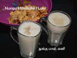 Ice-Apple Lassi and Milkshake recipe | Hotel Style Nungu Lassi and Nungu Paal recipe