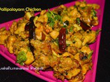 Pallipalayam Chicken Recipe with Video | South Indian Chicken Recipes